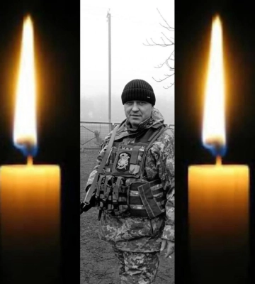 На фронті загинув батько чотирьох дітей з Рівненщини