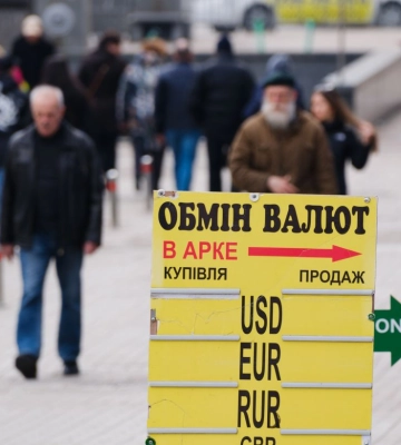 Курс валют НБУ. Гривня зміцнилася