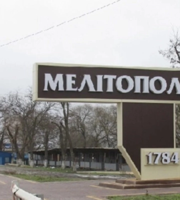 В Мелитополе партизаны подорвали автомобиль с оккупантами