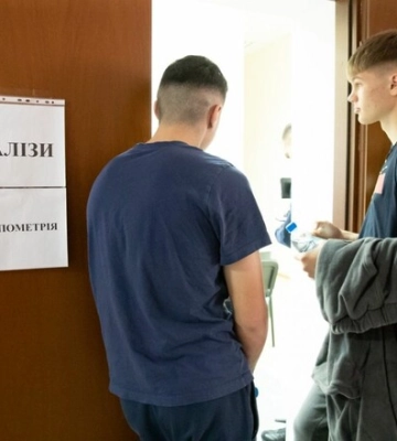 ФОТО. Футболисты Днепра-1 вышли из отпуска