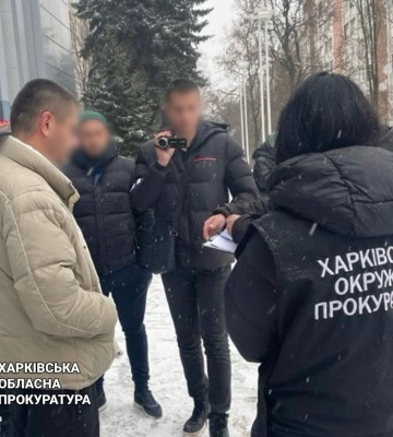 Банкрутство з махінаціями на Харківщині: вручено підозру арбітражному керуючому