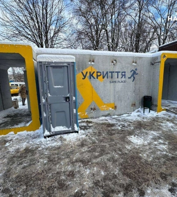 У Дніпрі вандали розкрали майно в 30 укриттях на суму близько 350 тис. грн