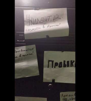 Журналіст, який розслідував схему «яйце за 17 грн», заявляє про залякування
