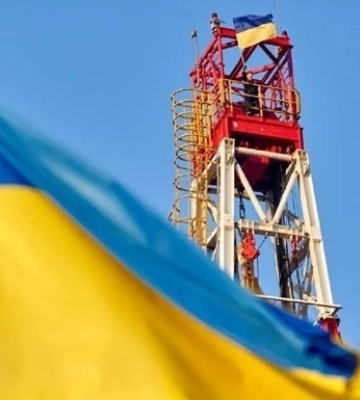 Нафтогаз назвав суму сплачених податків за рік