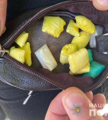 У Сумах наркозакладчику дали 7 років
