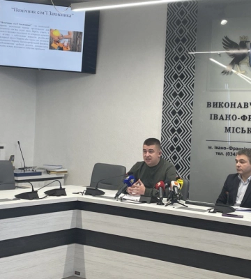 Які проєкти у Франківську реалізовують на підтримку сімей захисників