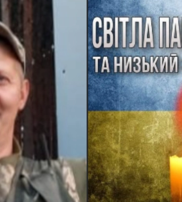 На Луганщині загинув волинський Герой Олександр Давидович