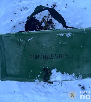 На Сумщині чоловік украв протипіхотну міну