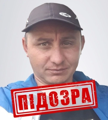 Уроженец Волчанска из РФ “сливал” врагу позиции защитников Харьковщины — СБУ