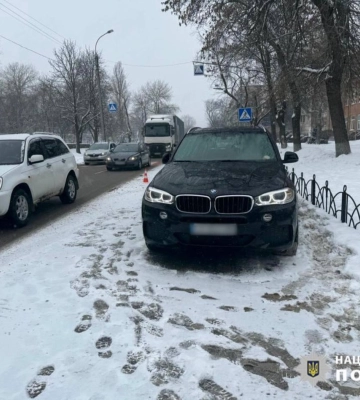 У Черкасах водій BMW збив жінку 