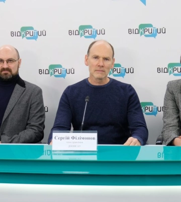 У Дніпрі архітектори презентують ініціативу просторового розвитку міста