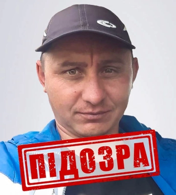 СБУ викрила чоловіка, який передавав артпозиції Сил оборони на Харківському напрямку