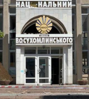 Реорганізованим вишам в Україні нададуть понад 1 мільйон доларів – МОН