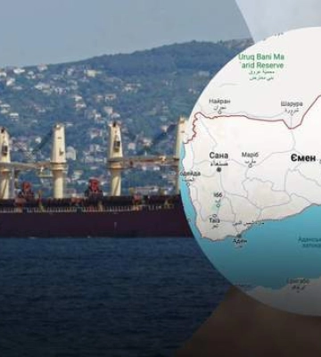 У Червоному морі в американське цивільне судно влучила ракета: це могла бути помста хуситів