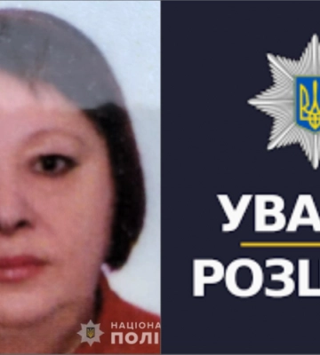 Пішла з дому і не повернулась: у Луцьку шукають 56-річну жінку