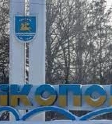Российские войска атаковали Никопольский район артиллерией и беспилотниками-камикадзе