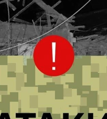 Наслідки падіння уламків ракети та обстрілу дронами: ситуація на Дніпропетровщині станом на вечір