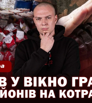 Смертельна ДТП на трасі, граната у вікні та інші події Дніпра та області за 15 січня в одному відео