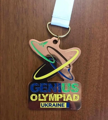 На Рівненщини відзначили переможців «Олімпіади геніїв України»