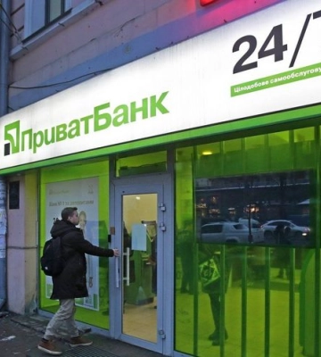 Війна за Приозерний. ПриватБанк відбив атаку Коломойського на найбільший ТЦ у Дніпрі