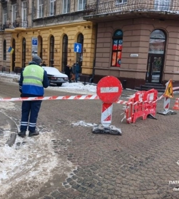 У Львові перекрили одну із вулиць через витік води