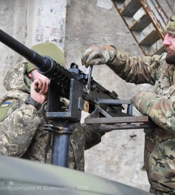 Південне небо під надійним захистом морської піхоти