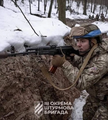 Генштаб: российские войска продолжают наступление на Лиманском, Авдеевском и Марьинском направлениях