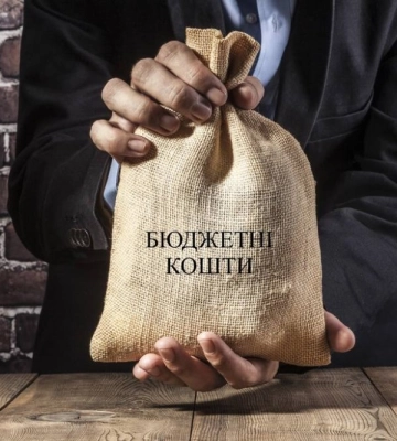 Привласнили мільйони з ремонту котельні: на Київщині судитимуть замовника та підрядника