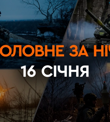 Розпочато розслідування за фактом поранення людей під час ворожого обстрілу Нью-Йорка, - прокуратура Донеччини