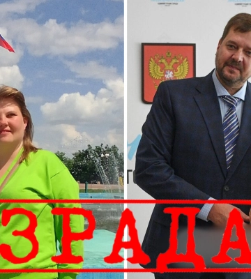 В Мелитополе на публичное вручение паспортов россии из рук Е.Балицкого подбирали украинских патриотов 