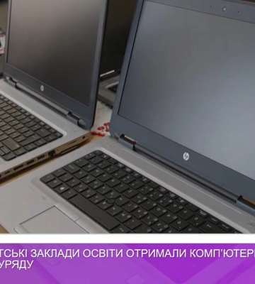 Ще три закарпатські заклади освіти отримали комп’ютери від уряду Угорщини