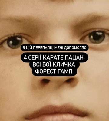 Стендап Дніпро: агресивний глядач обматюкав Аллу Волкову та вдарив Андрія Пілата