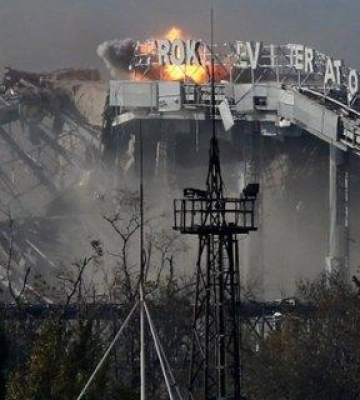 16 січня в Україні та світі – День пам’яті Кіборгів в Україні