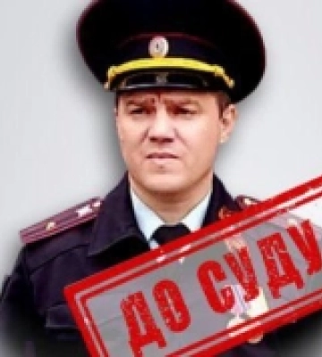 Посібника російських окупантів з Херсонщини судитимуть у Тернополі