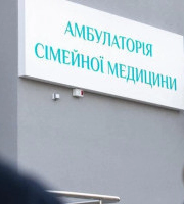 У Калинівці на Фастівщині вирішили облаштувати медичний центр допомоги військовим