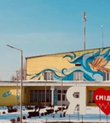 У громаді на Волині залучають грантові кошти: що вдалося зробити за 2023 рік
