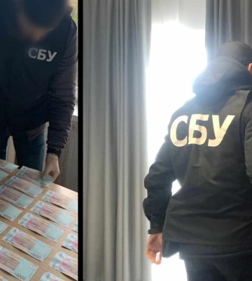 На Прикарпатті судитимуть держслужбовців за отримання хабаря