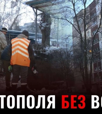 Будинок на ж/м Тополя знову з водою: в Дніпрі комунальники ліквідували аварію на водогоні