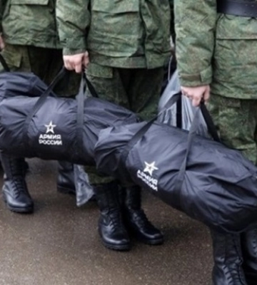Захватчики создают военкоматы на оккупированных территориях - облсовет