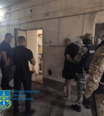 У Кропивницькому судитимуть злочинне угруповання, яке постачало наркотики в СІЗО