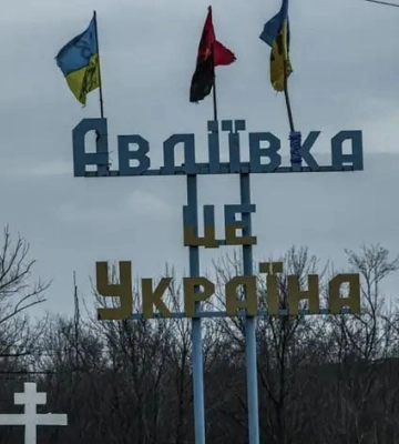 Головною метою росіян на фронті залишається оточення Авдіївки — британська розвідка