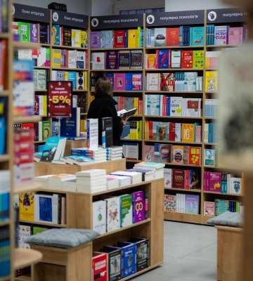 У полтавській книгарні проведуть зустріч із письменницями