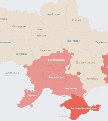 У Кропивницькому пролунав вибух - ЗМІ