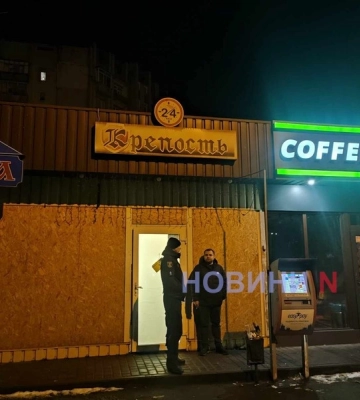 У Миколаєві власник магазину «взяв у заручники» продавчиню