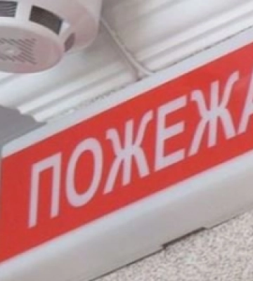 «Заробив» пів мільйона на ремонті пожежної системи поліклініки у Львові: підряднику оголосили підозру