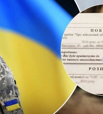 У ТЦК на Сумщині призовник заявив, що "путін робить усе правильно"