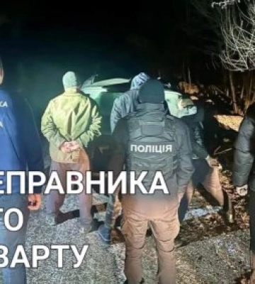 На Закарпатті переправника взяли під варту