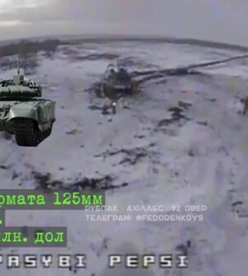 Харківські захисники знищили російський танк