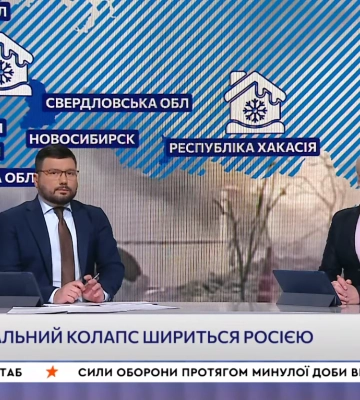 В эфире телемарафона показали карту России с оккупированным Крымом — фото