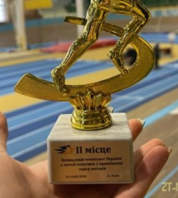 Житомирські спортсмени здобули «срібло» та дев’ять медалей на чемпіонаті України з легкої атлетики